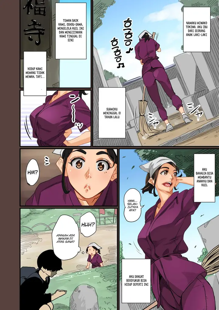 image-komik-zenin-shikkaku-hahaoya-no-mesubuta-sex-choukyou-kiroku-chapter-1-13/570