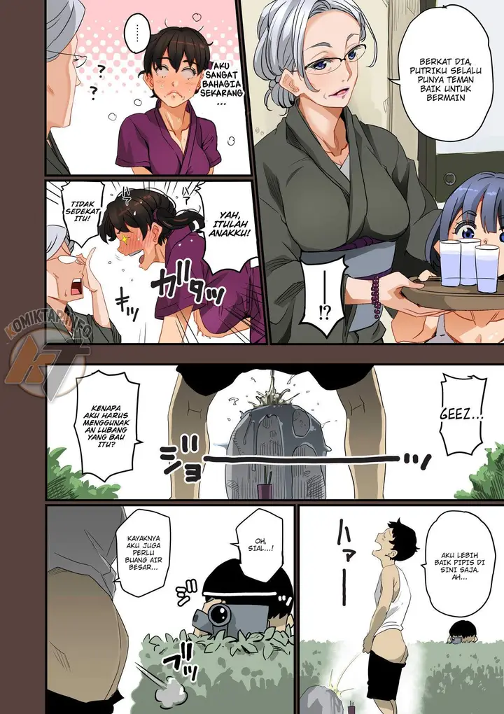image-komik-zenin-shikkaku-hahaoya-no-mesubuta-sex-choukyou-kiroku-chapter-1-17/570