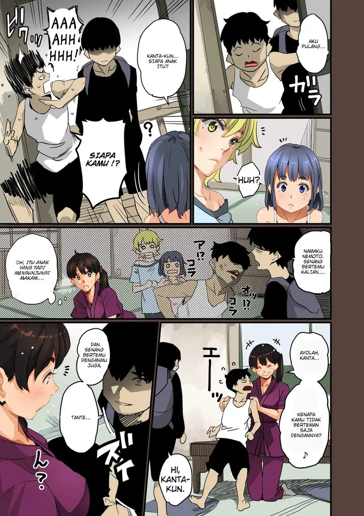 image-komik-zenin-shikkaku-hahaoya-no-mesubuta-sex-choukyou-kiroku-chapter-1-18/570