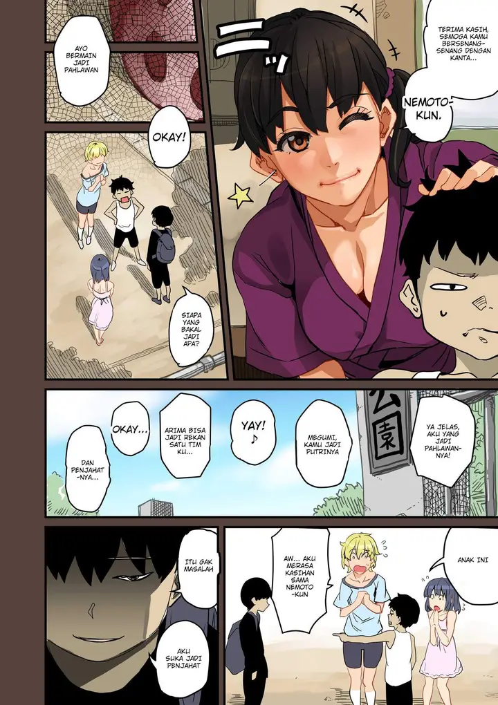 image-komik-zenin-shikkaku-hahaoya-no-mesubuta-sex-choukyou-kiroku-chapter-1-19/570