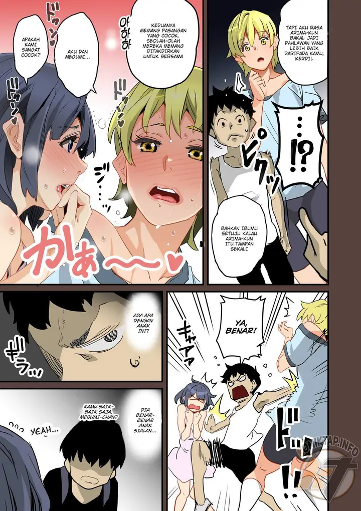 image-komik-zenin-shikkaku-hahaoya-no-mesubuta-sex-choukyou-kiroku-chapter-1-20/570
