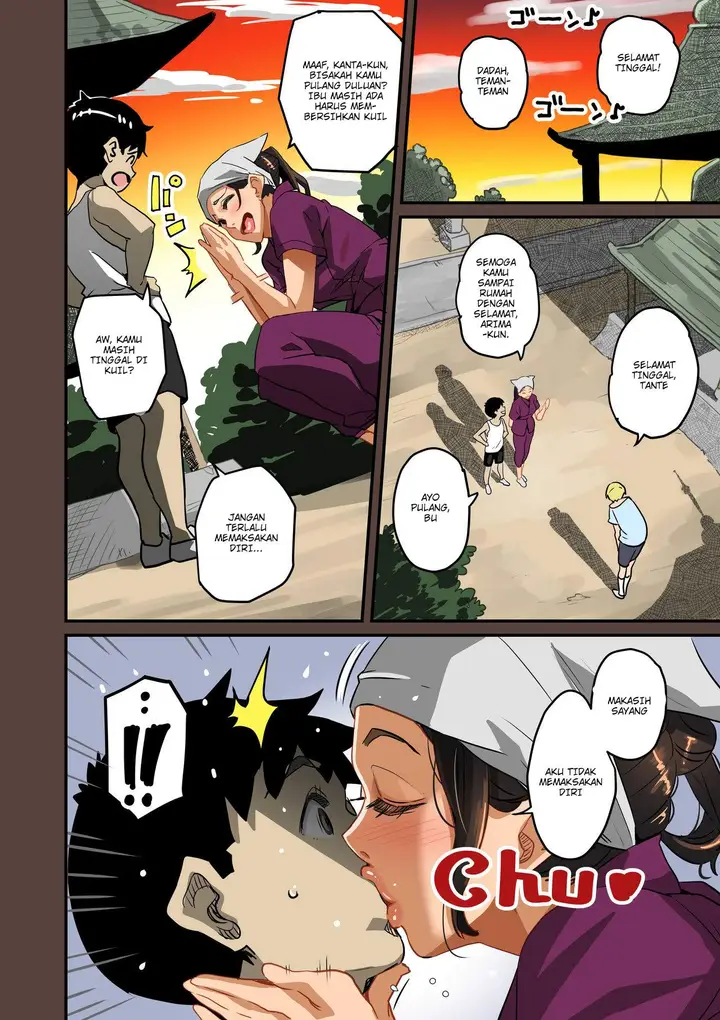 image-komik-zenin-shikkaku-hahaoya-no-mesubuta-sex-choukyou-kiroku-chapter-1-21/570