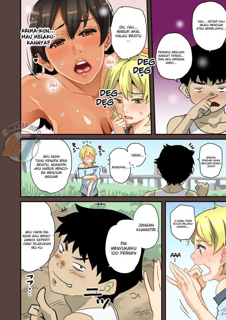 image-komik-zenin-shikkaku-hahaoya-no-mesubuta-sex-choukyou-kiroku-chapter-1-44/570