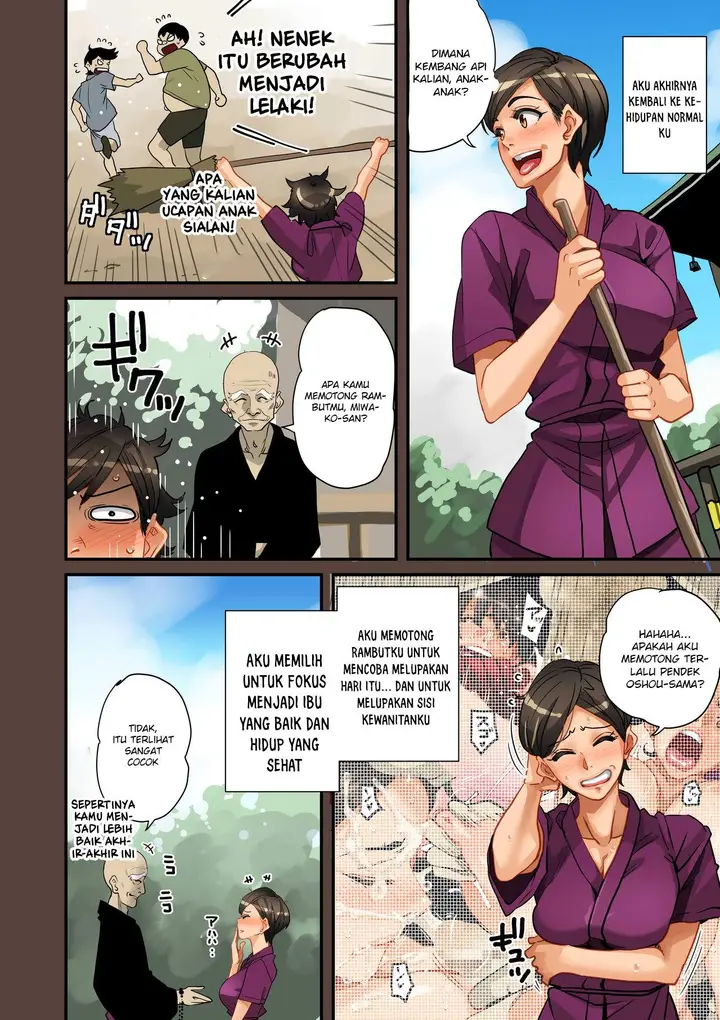 image-komik-zenin-shikkaku-hahaoya-no-mesubuta-sex-choukyou-kiroku-chapter-1-99/570
