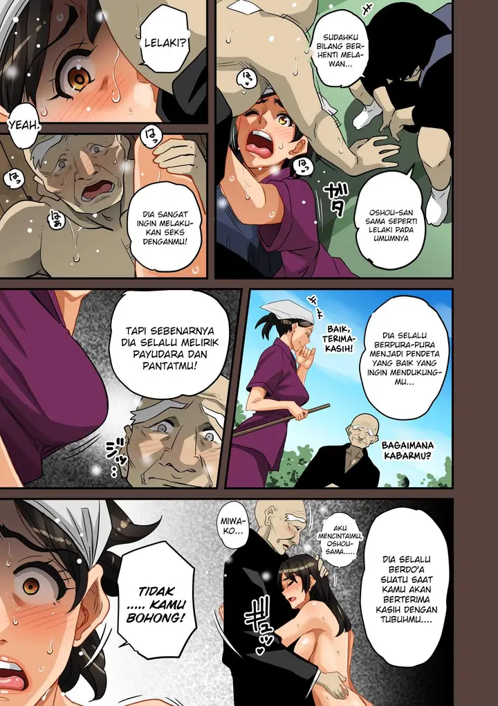 image-komik-zenin-shikkaku-hahaoya-no-mesubuta-sex-choukyou-kiroku-chapter-1-114/570