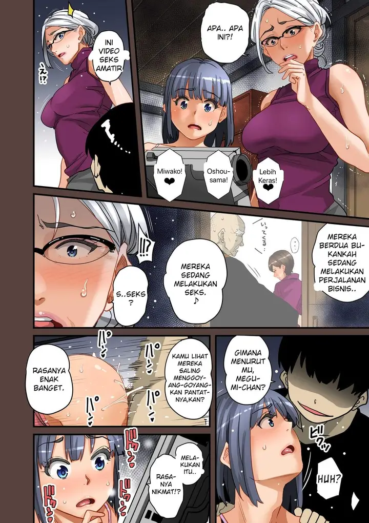image-komik-zenin-shikkaku-hahaoya-no-mesubuta-sex-choukyou-kiroku-chapter-1-153/570
