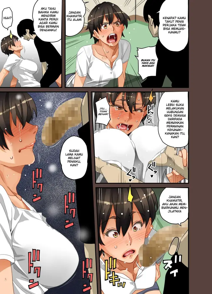 image-komik-zenin-shikkaku-hahaoya-no-mesubuta-sex-choukyou-kiroku-chapter-1-211/570