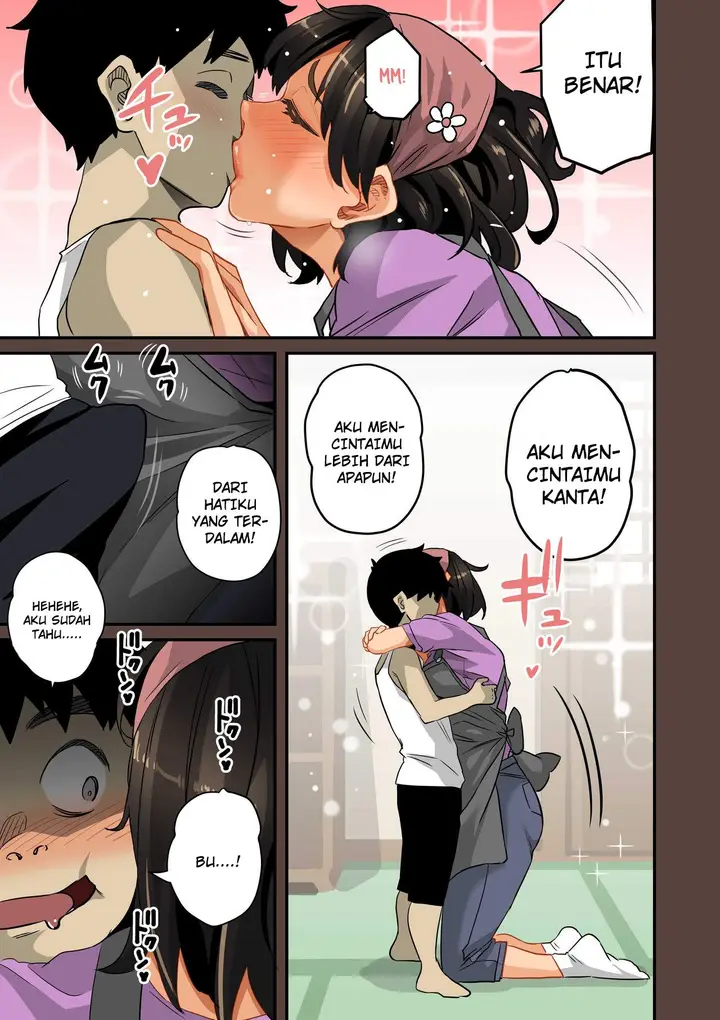 image-komik-zenin-shikkaku-hahaoya-no-mesubuta-sex-choukyou-kiroku-chapter-1-295/570