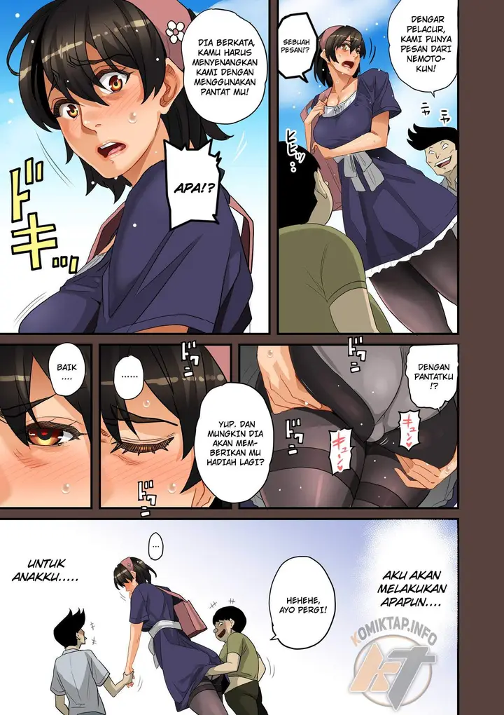 image-komik-zenin-shikkaku-hahaoya-no-mesubuta-sex-choukyou-kiroku-chapter-1-299/570