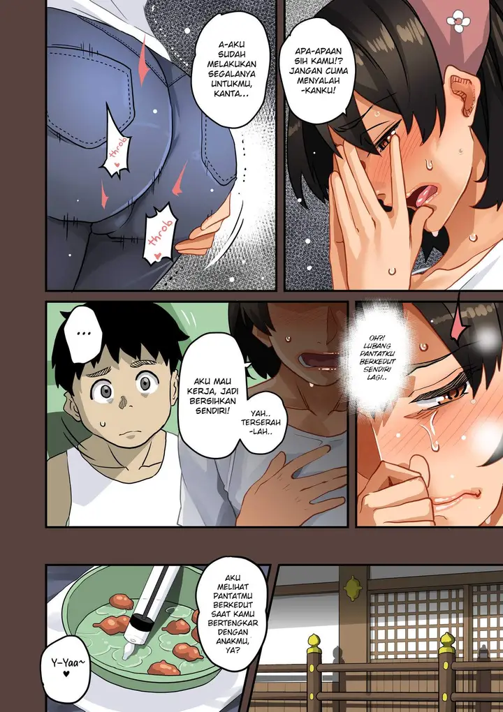 image-komik-zenin-shikkaku-hahaoya-no-mesubuta-sex-choukyou-kiroku-chapter-1-342/570