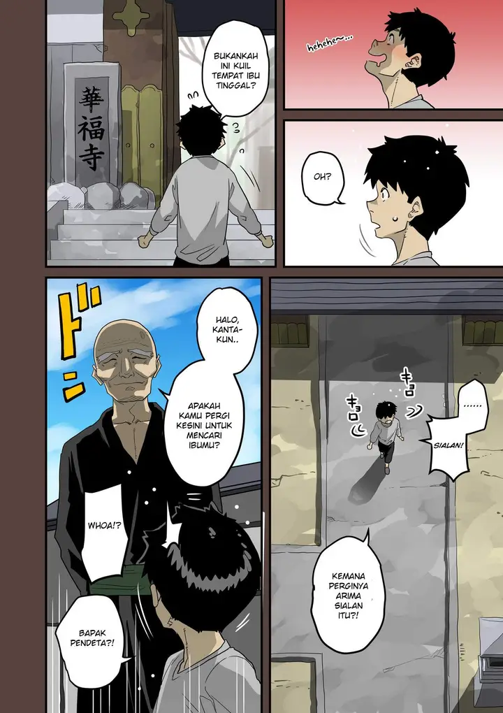 image-komik-zenin-shikkaku-hahaoya-no-mesubuta-sex-choukyou-kiroku-chapter-1-388/570
