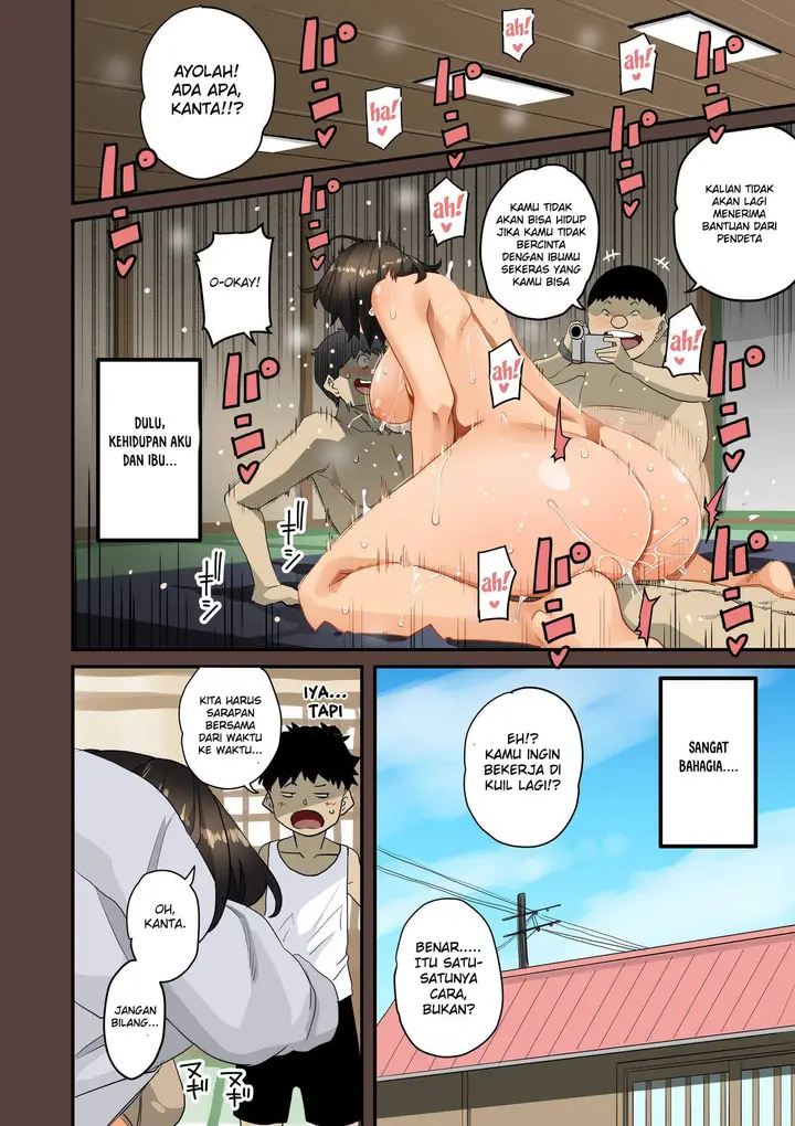 image-komik-zenin-shikkaku-hahaoya-no-mesubuta-sex-choukyou-kiroku-chapter-1-510/570
