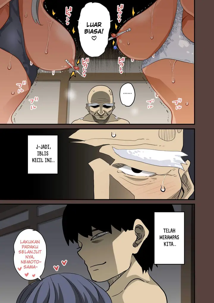 image-komik-zenin-shikkaku-hahaoya-no-mesubuta-sex-choukyou-kiroku-chapter-1-550/570