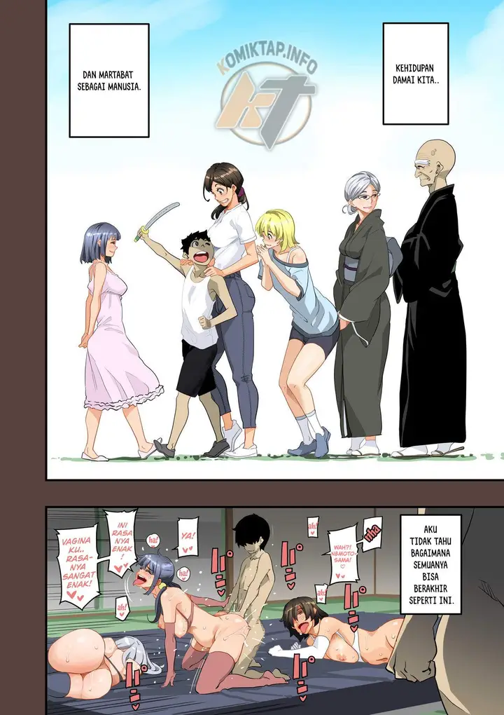 image-komik-zenin-shikkaku-hahaoya-no-mesubuta-sex-choukyou-kiroku-chapter-1-551/570