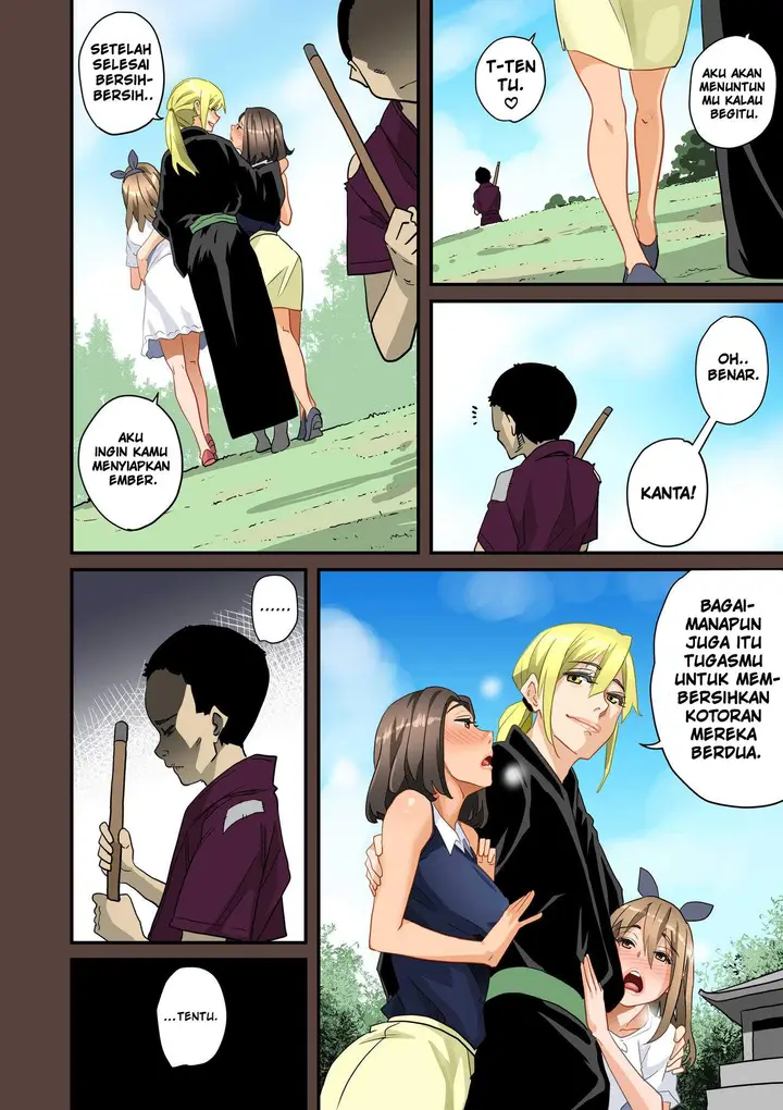 image-komik-zenin-shikkaku-hahaoya-no-mesubuta-sex-choukyou-kiroku-chapter-1-568/570