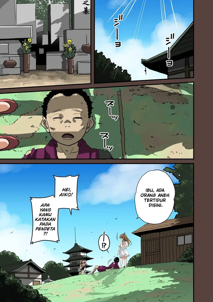 image-komik-zenin-shikkaku-hahaoya-no-mesubuta-chapter-01-519/524