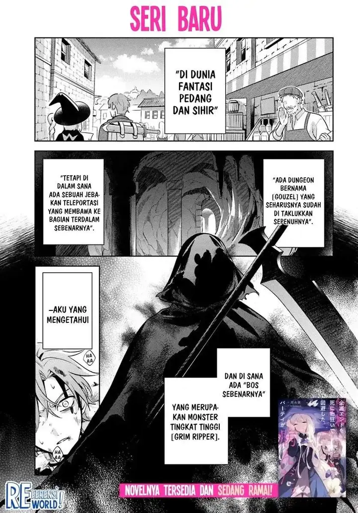 image-komik-zenmetsu-end-o-shi-ni-monogurui-de-kaihi-shita-party-ga-yanda-chapter-1-0/32