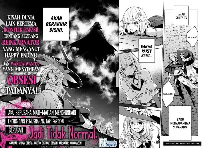 image-komik-zenmetsu-end-o-shi-ni-monogurui-de-kaihi-shita-party-ga-yanda-chapter-1-1/32