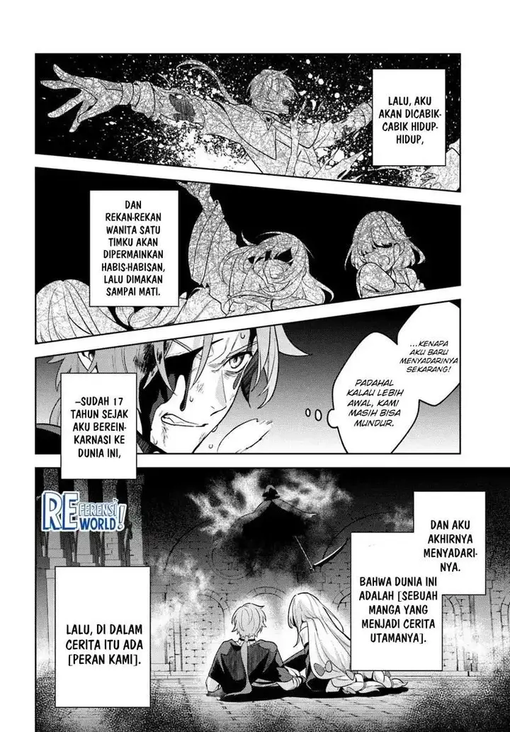 image-komik-zenmetsu-end-o-shi-ni-monogurui-de-kaihi-shita-party-ga-yanda-chapter-1-4/32