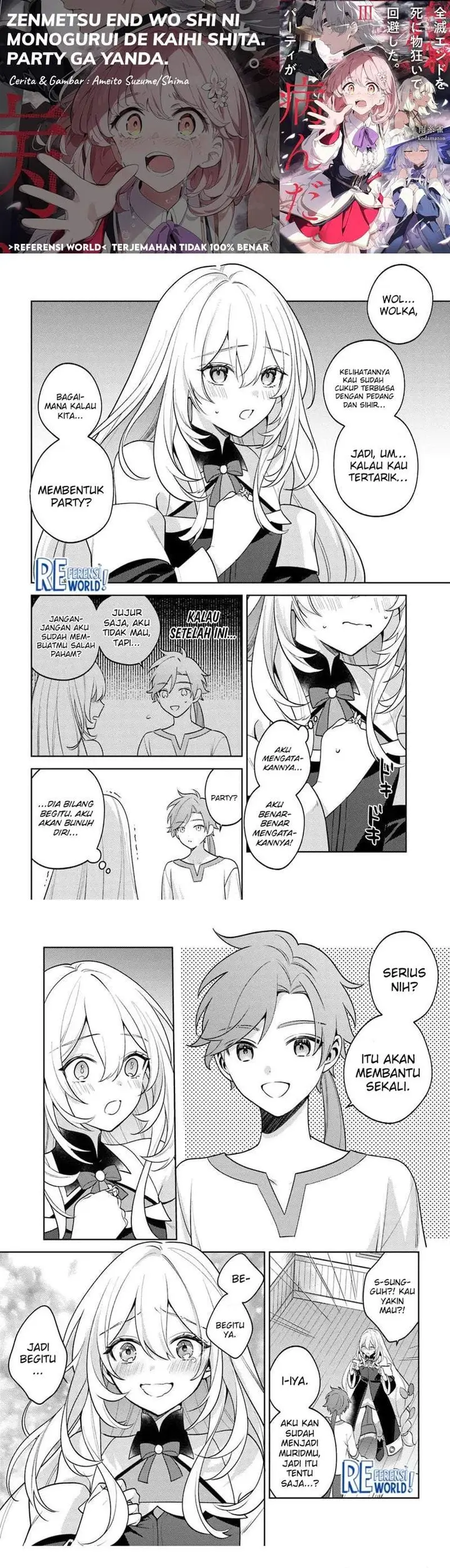 image-komik-zenmetsu-end-o-shi-ni-monogurui-de-kaihi-shita-party-ga-yanda-chapter-6.2-0/5