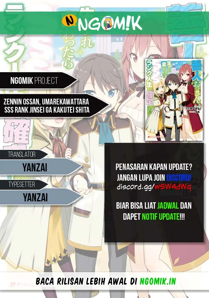 image-komik-zennin-ossan-umarekawattara-sss-rank-jinsei-ga-kakutei-shita-chapter-1-0/18