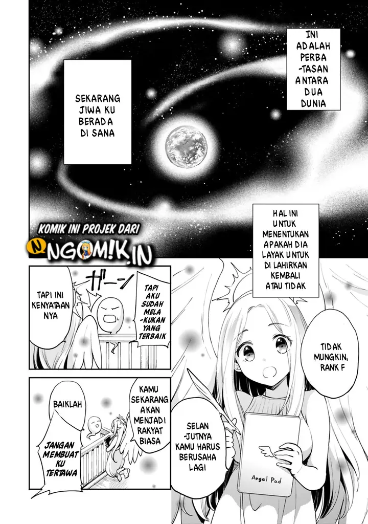 image-komik-zennin-ossan-umarekawattara-sss-rank-jinsei-ga-kakutei-shita-chapter-1-6/18