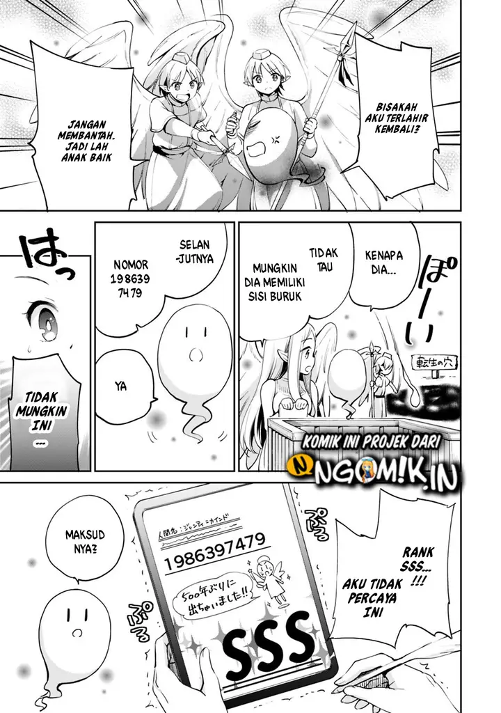 image-komik-zennin-ossan-umarekawattara-sss-rank-jinsei-ga-kakutei-shita-chapter-1-7/18