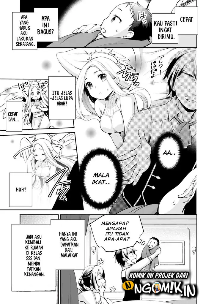 image-komik-zennin-ossan-umarekawattara-sss-rank-jinsei-ga-kakutei-shita-chapter-1-13/18