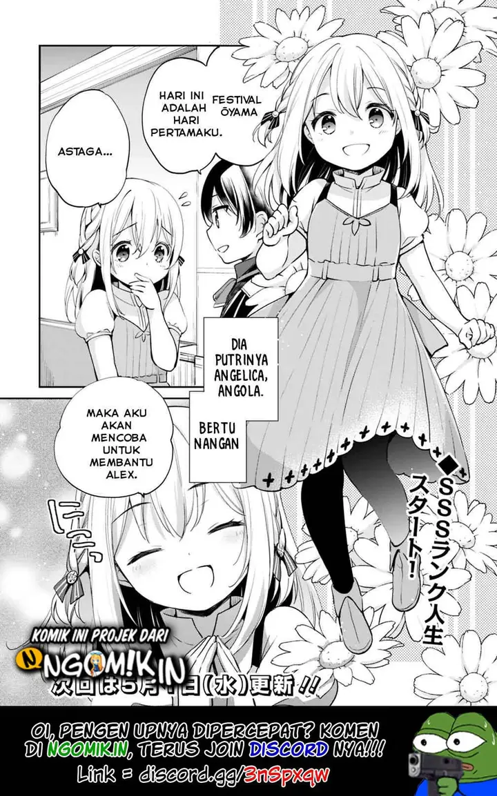 image-komik-zennin-ossan-umarekawattara-sss-rank-jinsei-ga-kakutei-shita-chapter-1-16/18