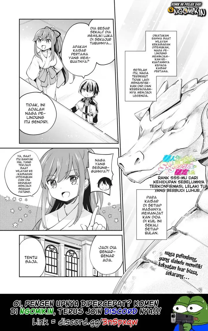 image-komik-zennin-ossan-umarekawattara-sss-rank-jinsei-ga-kakutei-shita-chapter-10-1/16