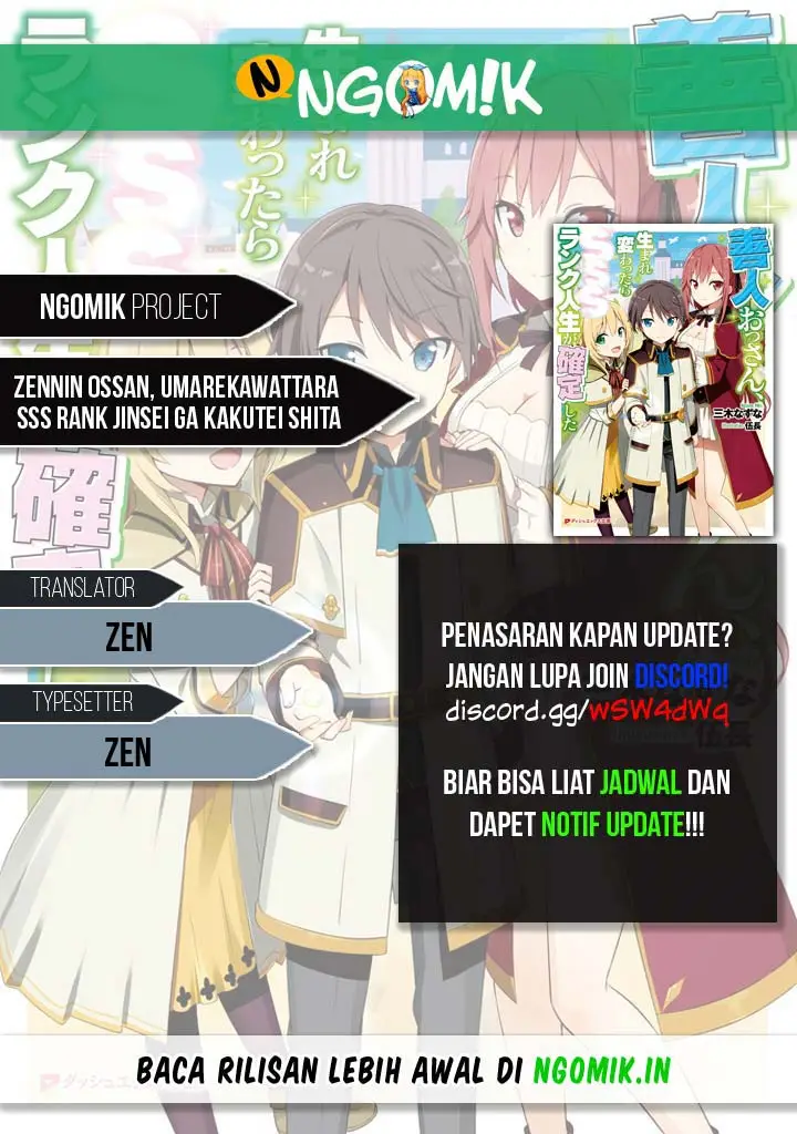 image-komik-zennin-ossan-umarekawattara-sss-rank-jinsei-ga-kakutei-shita-chapter-11-0/16