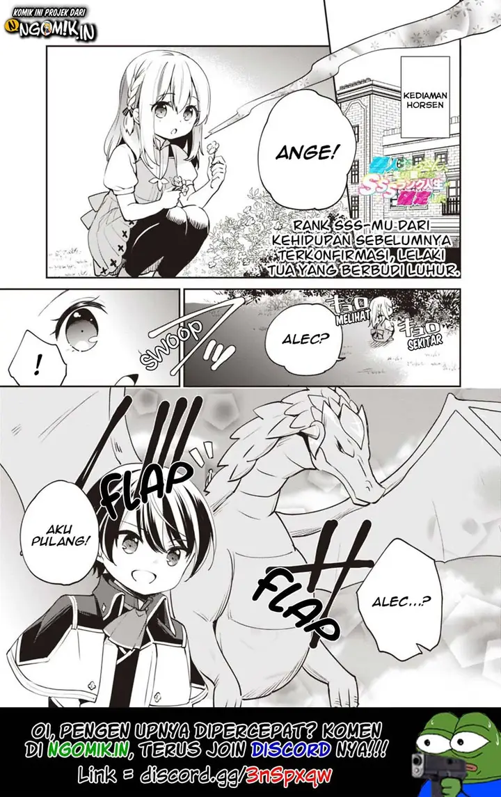 image-komik-zennin-ossan-umarekawattara-sss-rank-jinsei-ga-kakutei-shita-chapter-11-1/16