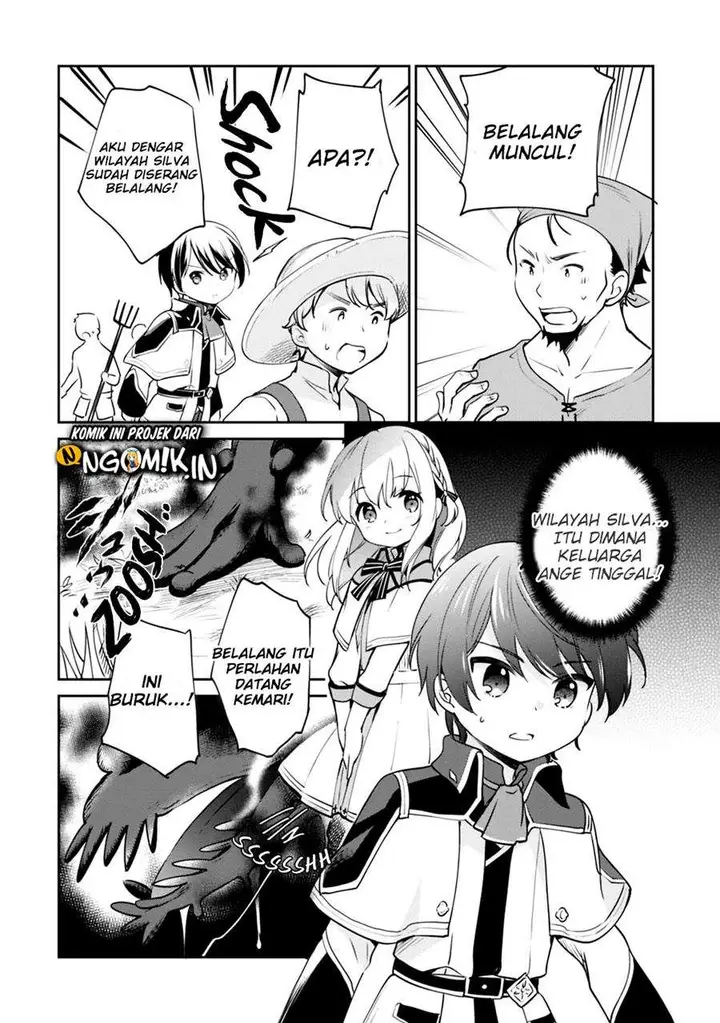 image-komik-zennin-ossan-umarekawattara-sss-rank-jinsei-ga-kakutei-shita-chapter-12-2/16