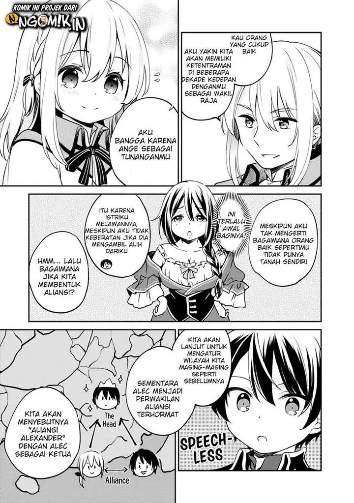 image-komik-zennin-ossan-umarekawattara-sss-rank-jinsei-ga-kakutei-shita-chapter-12-10/16