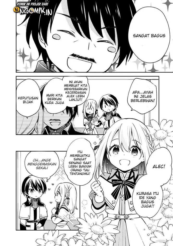 image-komik-zennin-ossan-umarekawattara-sss-rank-jinsei-ga-kakutei-shita-chapter-12-11/16