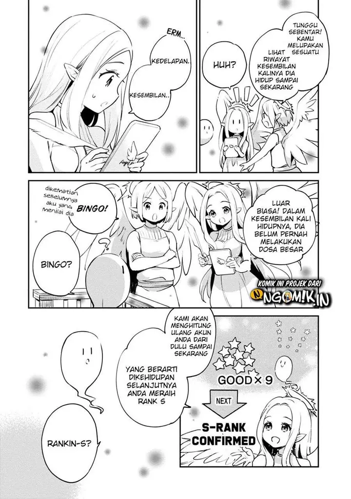 image-komik-zennin-ossan-umarekawattara-sss-rank-jinsei-ga-kakutei-shita-chapter-13-2/19