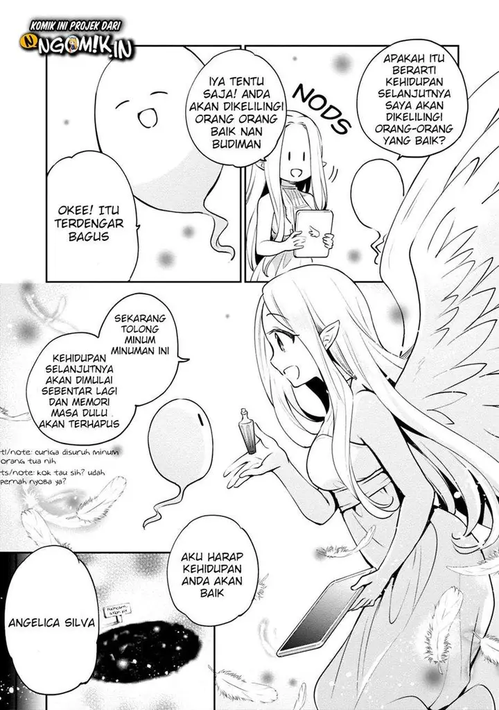 image-komik-zennin-ossan-umarekawattara-sss-rank-jinsei-ga-kakutei-shita-chapter-13-3/19