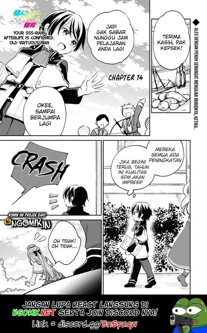 image-komik-zennin-ossan-umarekawattara-sss-rank-jinsei-ga-kakutei-shita-chapter-14-1/16