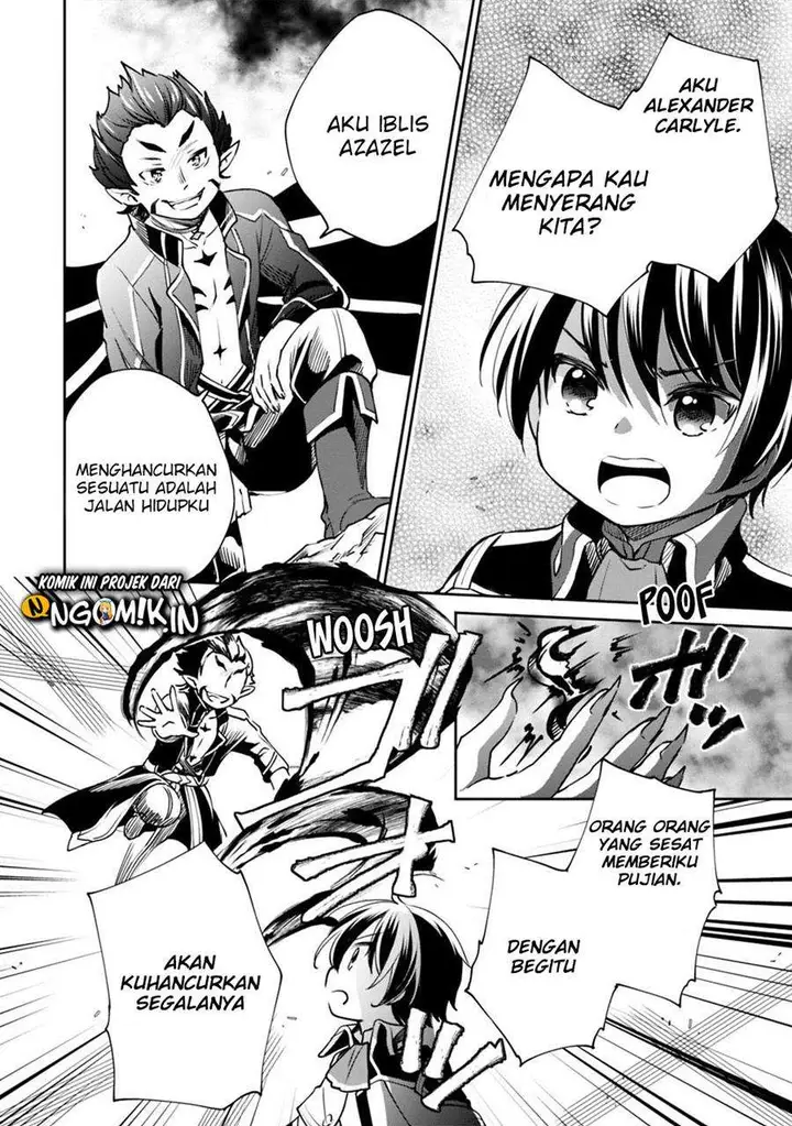 image-komik-zennin-ossan-umarekawattara-sss-rank-jinsei-ga-kakutei-shita-chapter-15-4/16