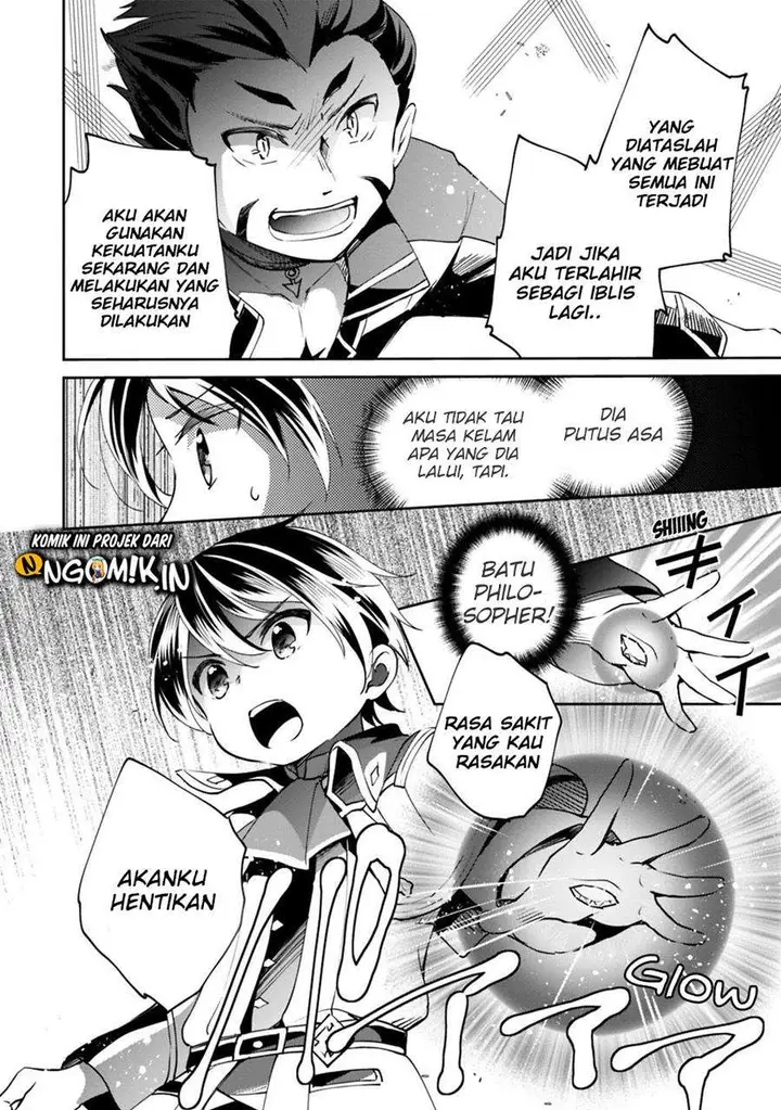 image-komik-zennin-ossan-umarekawattara-sss-rank-jinsei-ga-kakutei-shita-chapter-15-6/16