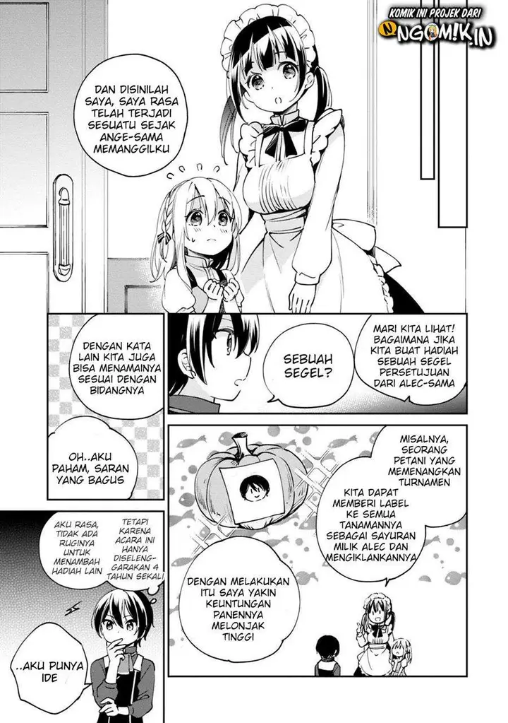 image-komik-zennin-ossan-umarekawattara-sss-rank-jinsei-ga-kakutei-shita-chapter-16-9/15