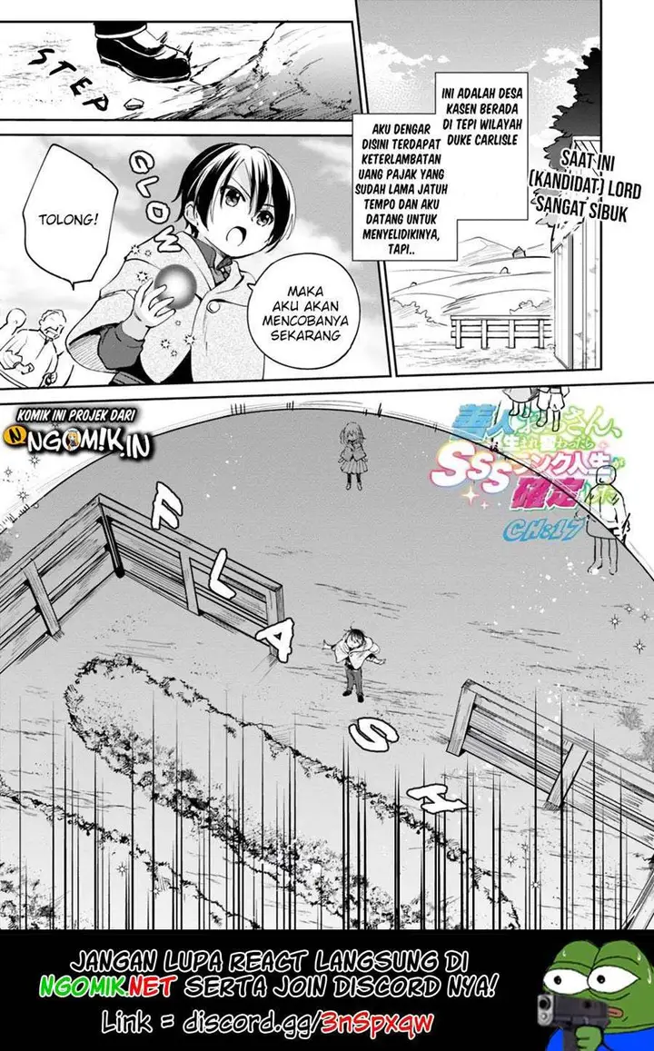 image-komik-zennin-ossan-umarekawattara-sss-rank-jinsei-ga-kakutei-shita-chapter-17-1/16