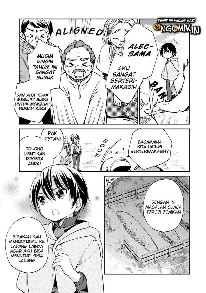image-komik-zennin-ossan-umarekawattara-sss-rank-jinsei-ga-kakutei-shita-chapter-17-3/16