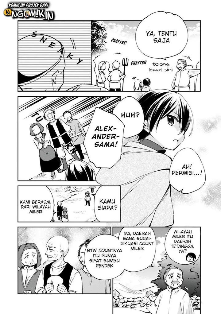 image-komik-zennin-ossan-umarekawattara-sss-rank-jinsei-ga-kakutei-shita-chapter-17-4/16