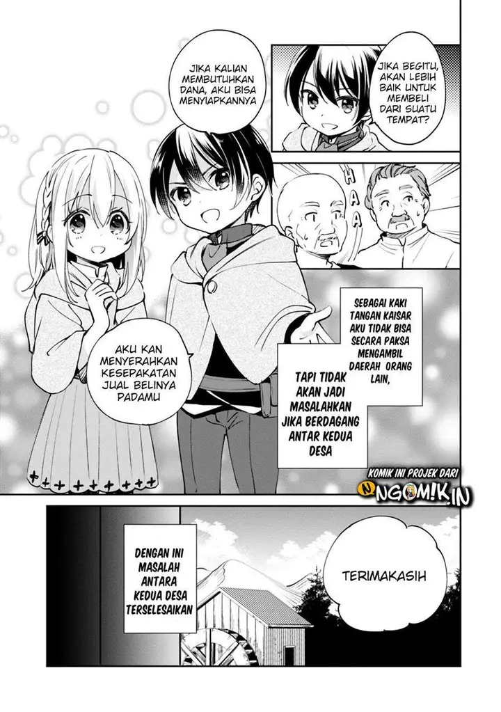 image-komik-zennin-ossan-umarekawattara-sss-rank-jinsei-ga-kakutei-shita-chapter-17-6/16