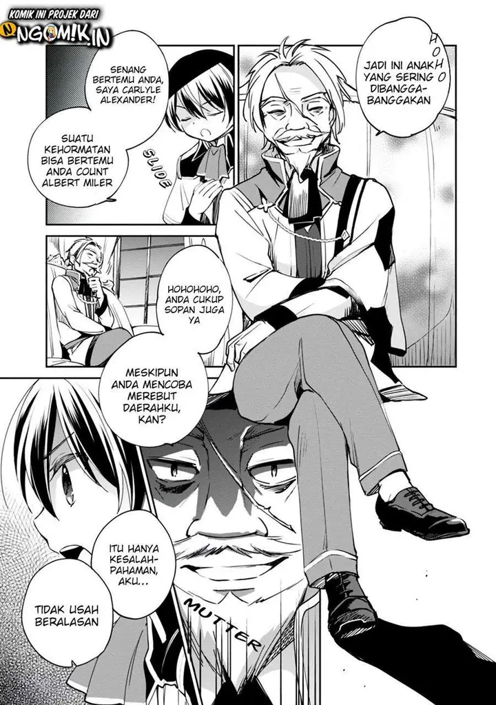 image-komik-zennin-ossan-umarekawattara-sss-rank-jinsei-ga-kakutei-shita-chapter-17-8/16