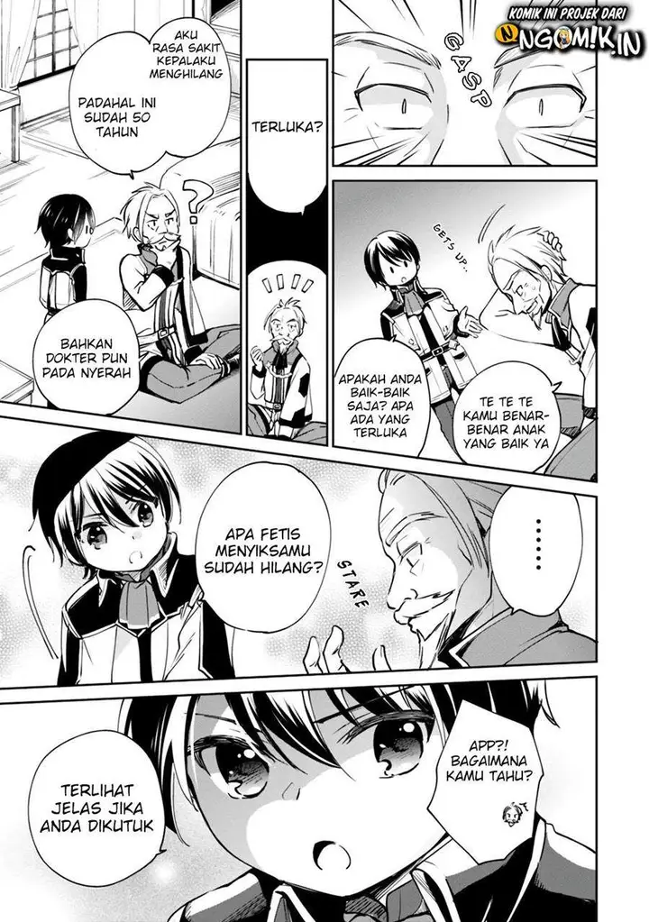 image-komik-zennin-ossan-umarekawattara-sss-rank-jinsei-ga-kakutei-shita-chapter-17-12/16