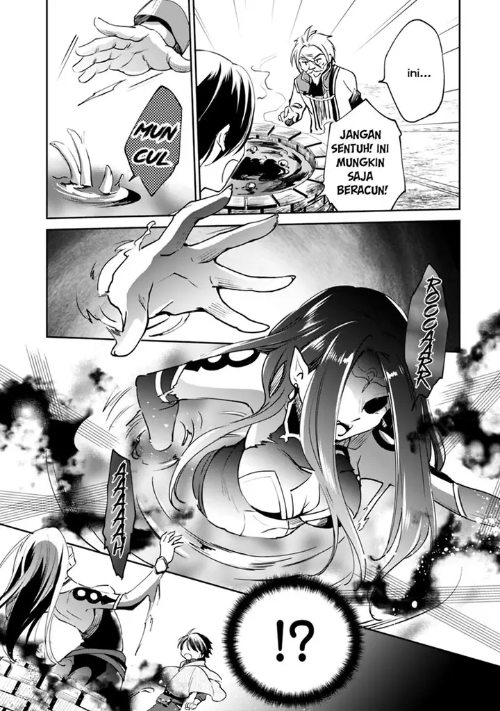 image-komik-zennin-ossan-umarekawattara-sss-rank-jinsei-ga-kakutei-shita-chapter-18-5/15
