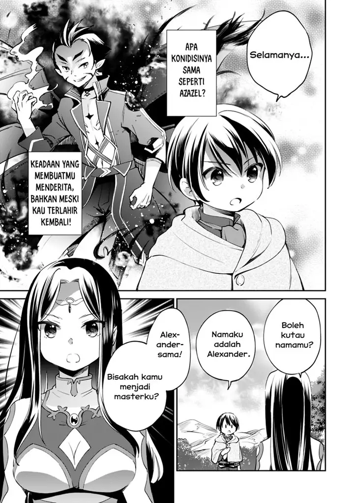 image-komik-zennin-ossan-umarekawattara-sss-rank-jinsei-ga-kakutei-shita-chapter-18-13/15