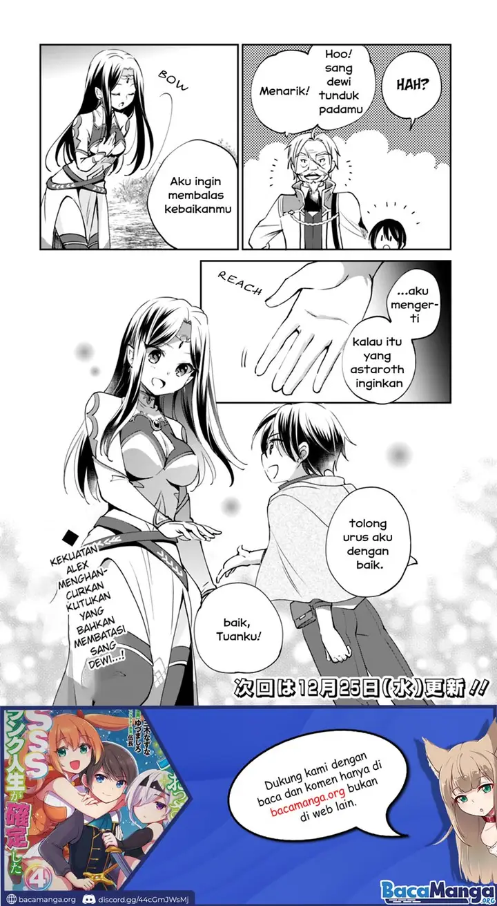 image-komik-zennin-ossan-umarekawattara-sss-rank-jinsei-ga-kakutei-shita-chapter-18-14/15
